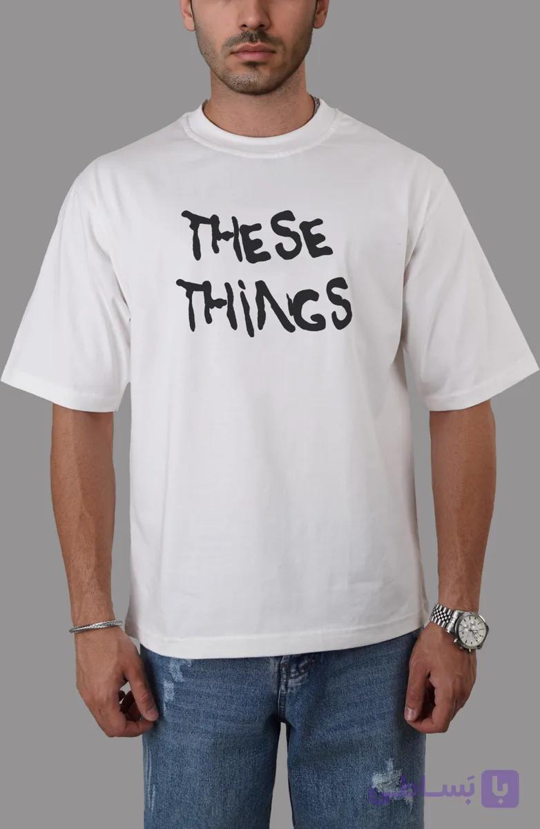 تیشرت مردانه ماکان پنبه دونخ طرح چاپی THESE THINGS — تصویر 1