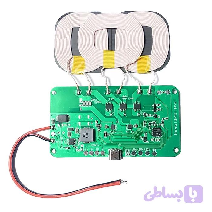ماژول شارژر وایرلس 20W با ورودی Type-C به همراه صفحه کویل شارژ
