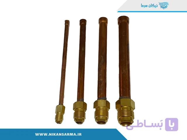 مغزی لوله دار سایز 3/8