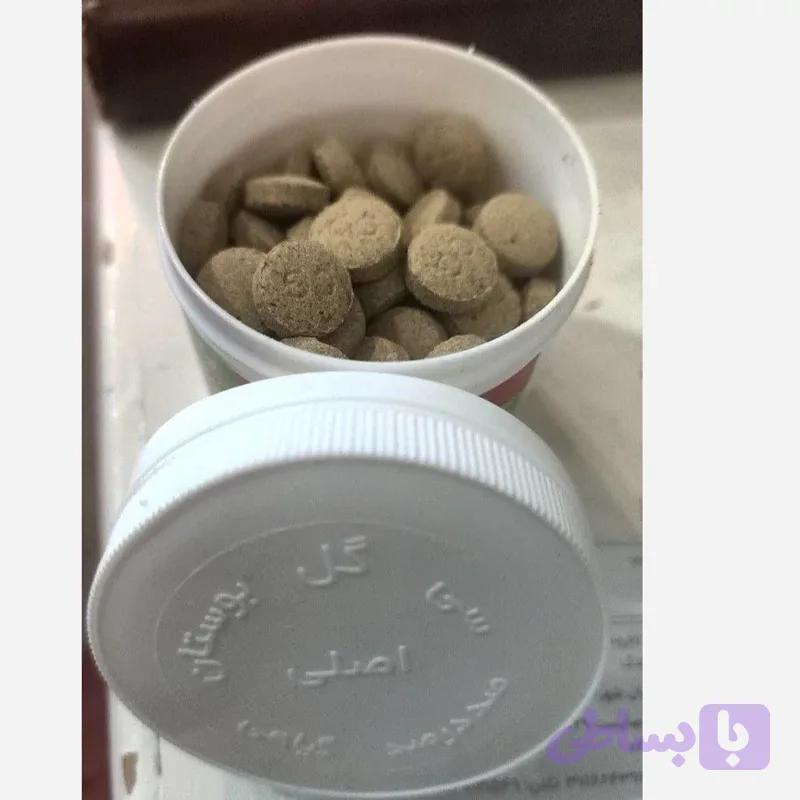 قرص چربی سوز طبیعی سی گل بوستان ۹۰ عددی+