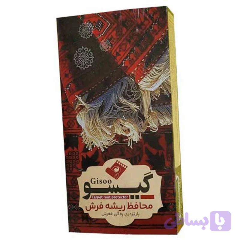 محافظ ریشه فرش گیسو 9 متری — تصویر 1
