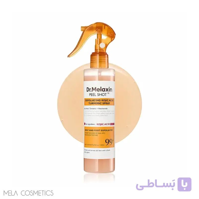 اسپری لایه‌بردار بدن و پا دکتر ملاکسین Dr.Melaxin Peel — تصویر 1