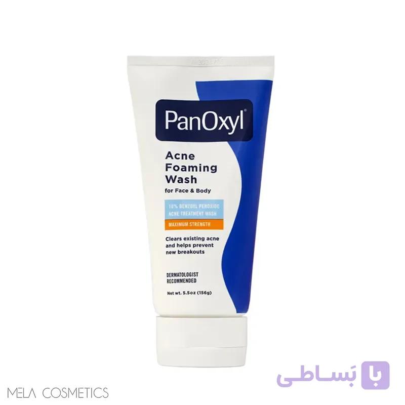 شوینده 10% فومی ضدجوش و آکنه پانوکسیل — تصویر 1