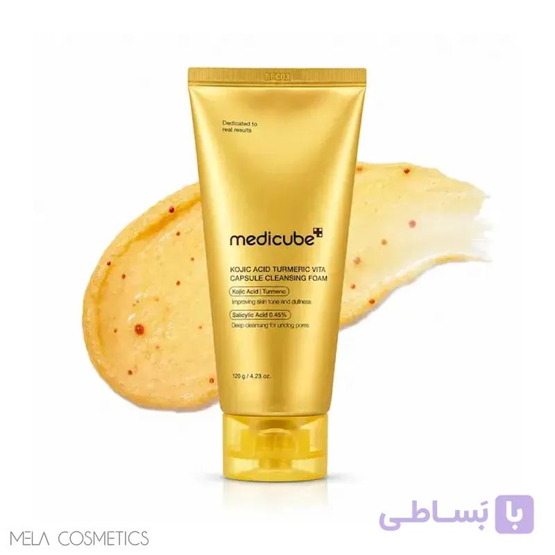 فوم شستشو پاکسازی عمیق و روشن کننده و ضد لک کوجیک اسید و زردچوبه مدی کیوب — تصویر 1