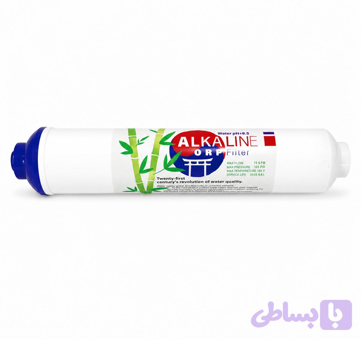 فیلتر آلکالاین (مرحله 7)