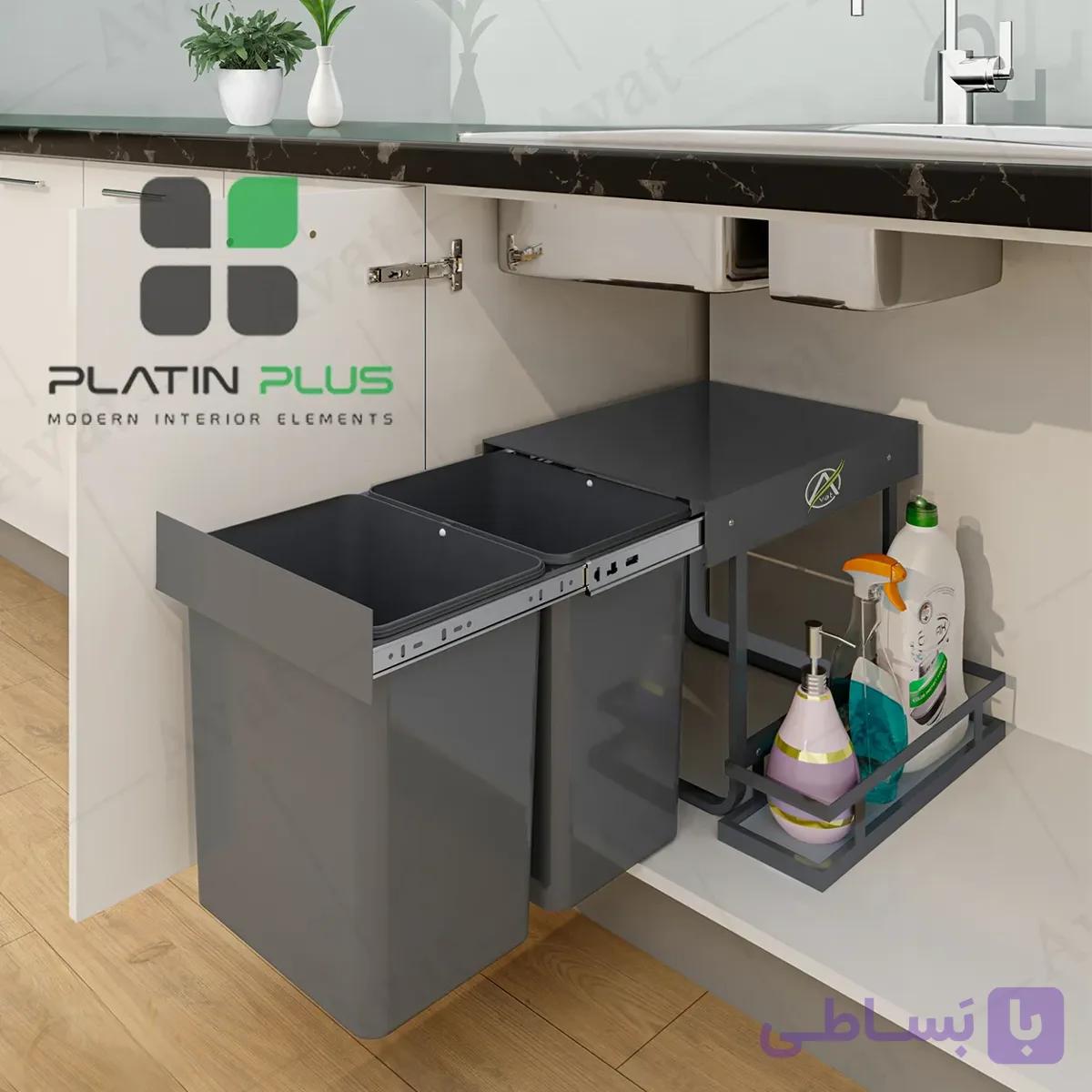 سطل زباله و جا شوینده دوقلو آرامبند لوکس آوات 113 یونیت ۵۵ سانت | کفی چرم — تصویر 1