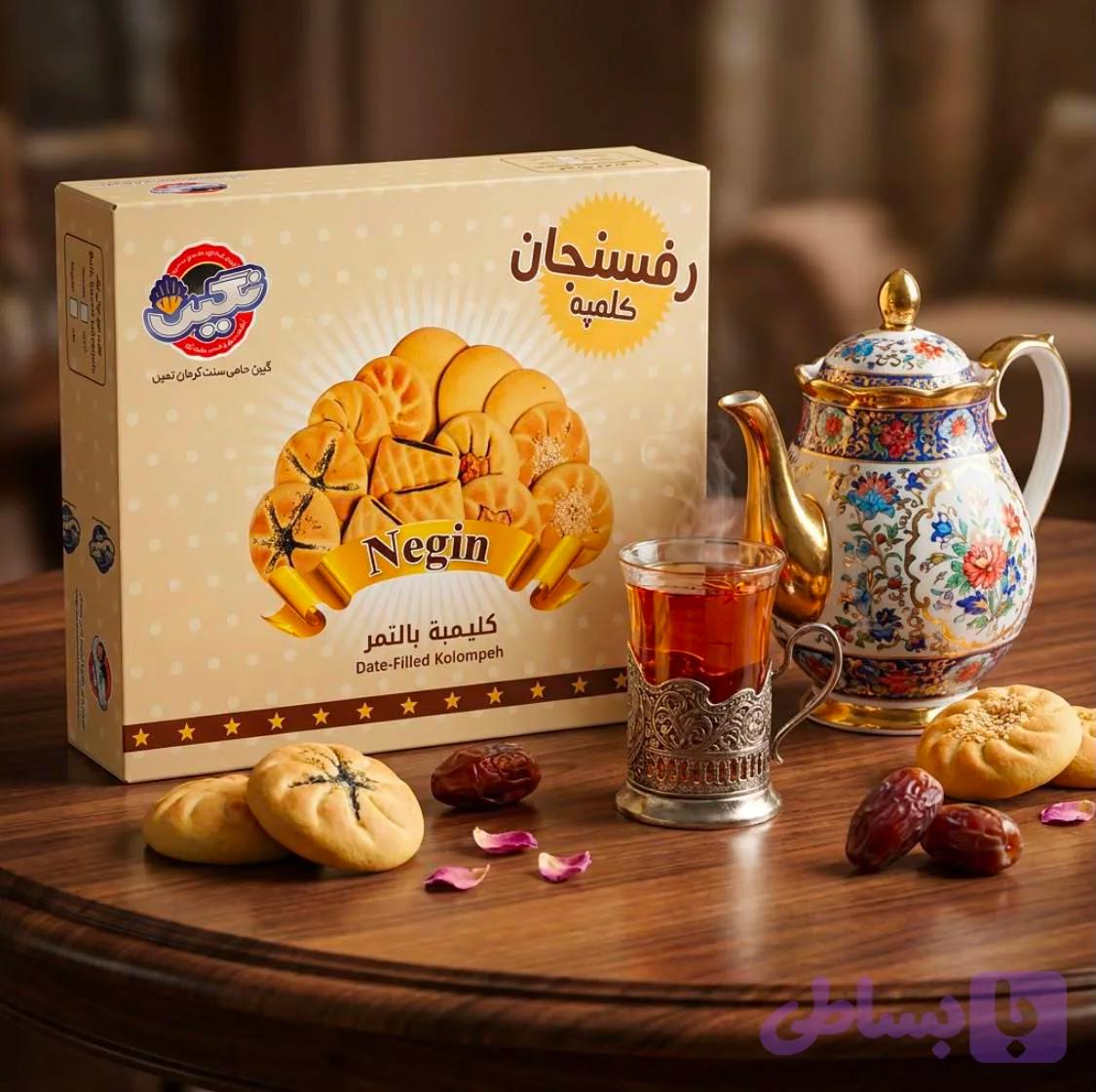 کلمپه نگین فله ۵ کیلویی