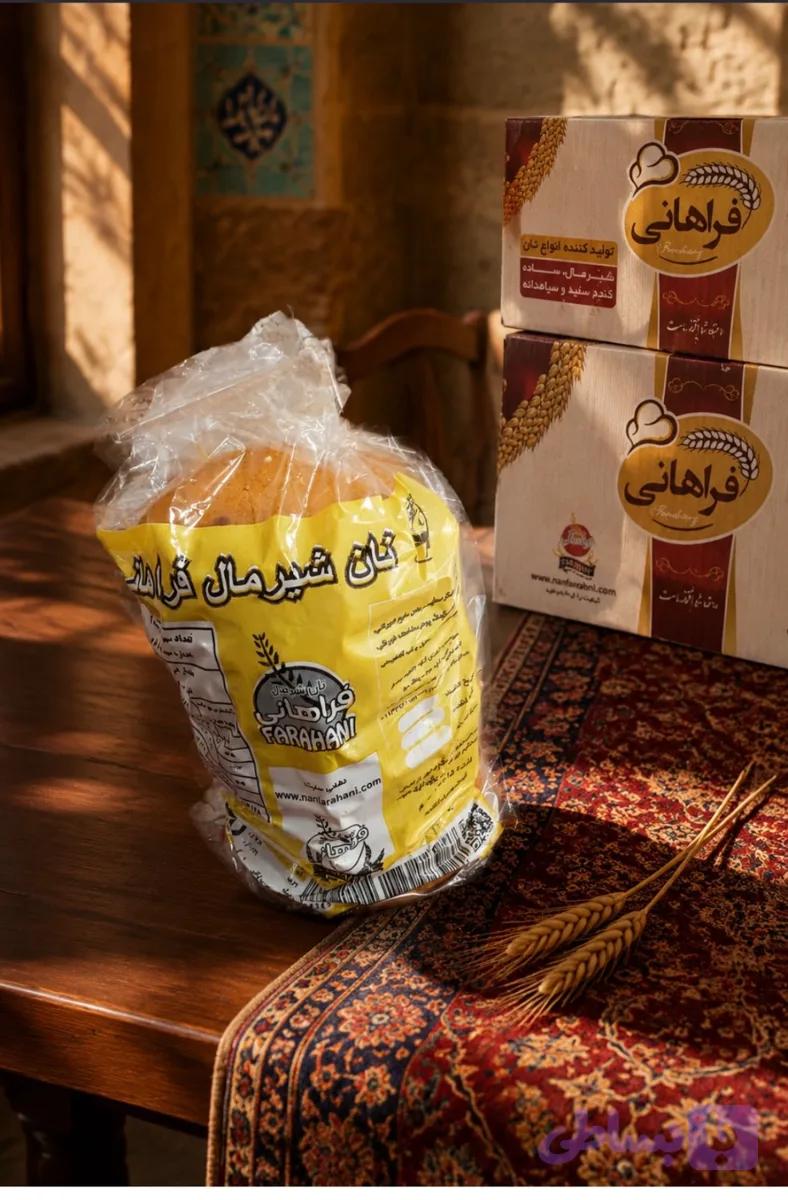 شیرمال فراهانی ۴۰۰ گرم