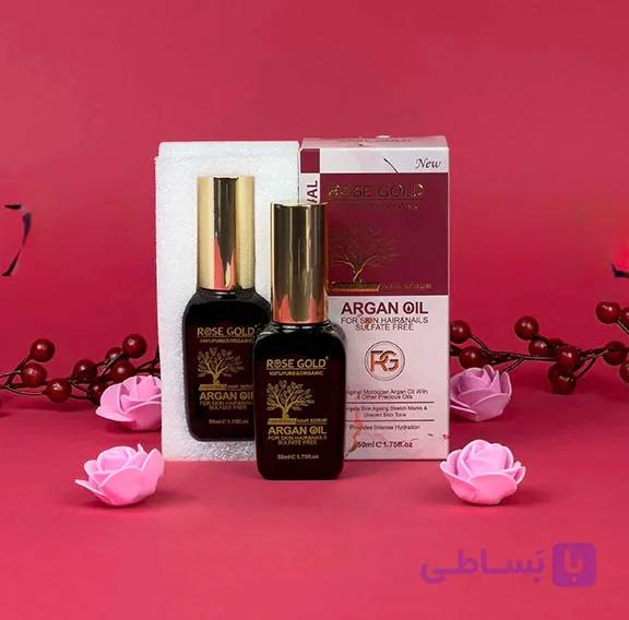 روغن آرگان رزگلد اصل