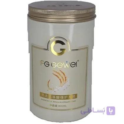ماسک‌مو اف جی جیول ایتالیایی