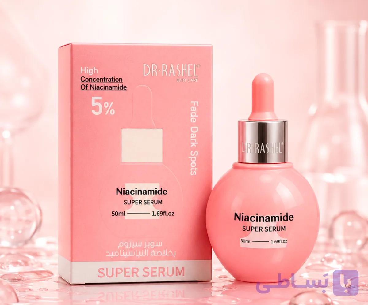 سوپرسرم آبرسان