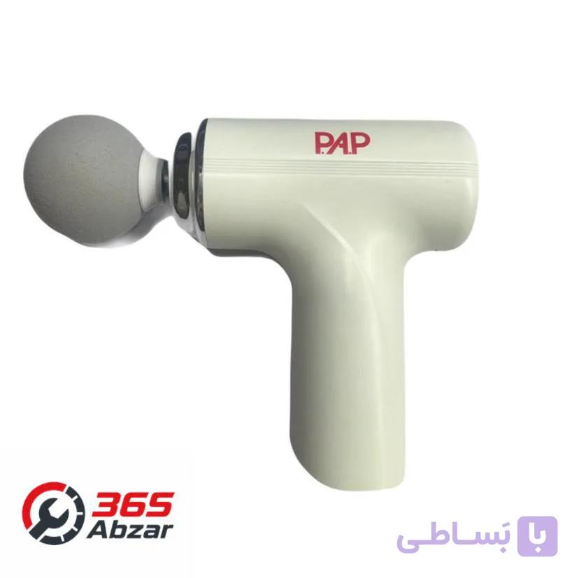 ماساژور شارژی PAP مدل MG-800 — تصویر 1