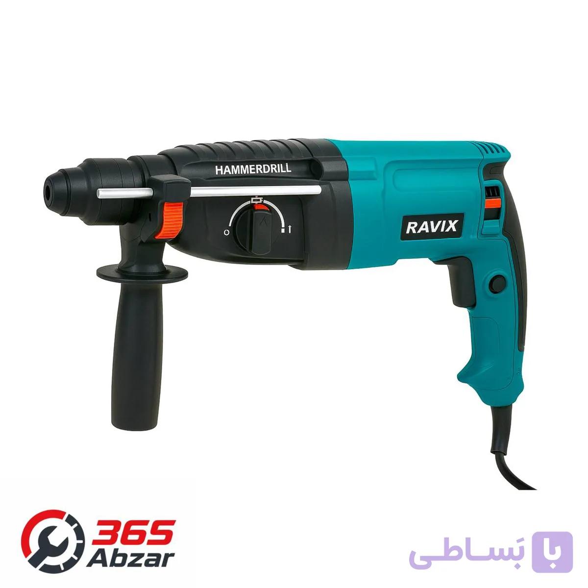 دریل بتن کن راویکس مدل 26M ظرفیت ۳ کیلوگرم ۴ شیار — تصویر 1