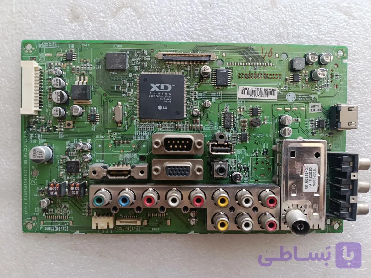 مین برد،ال جی،32lf120, led