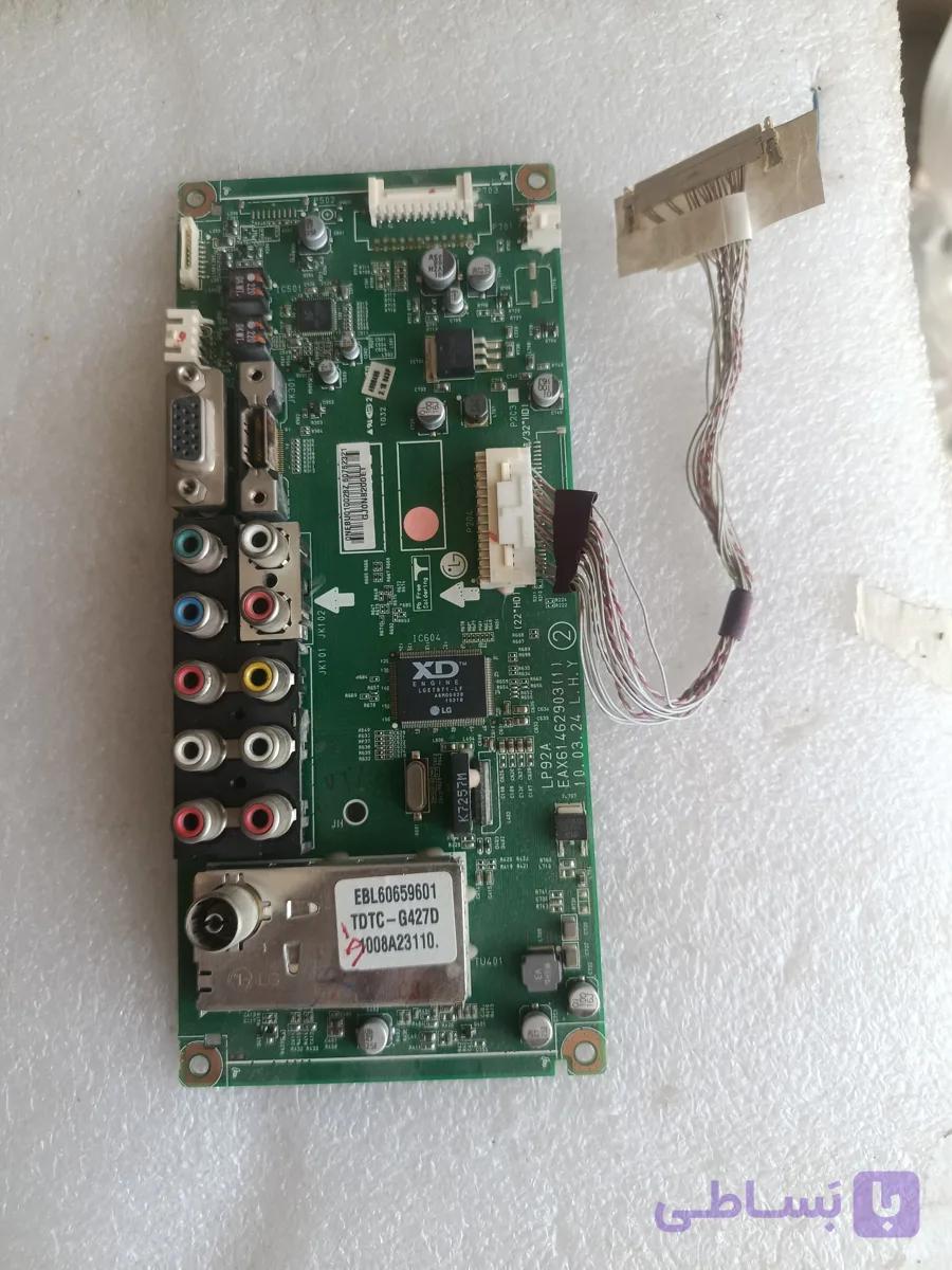 مین برد،ال جی،22lcd320,LCD