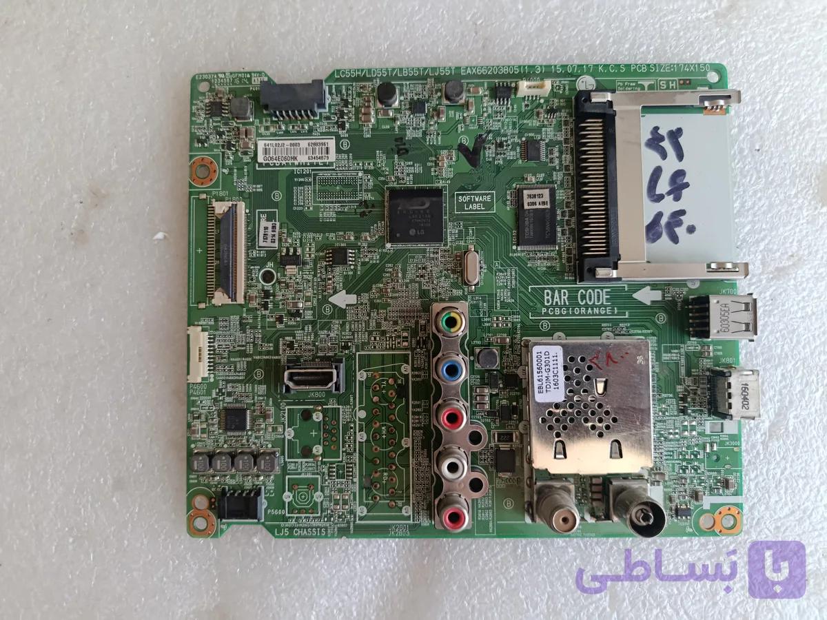 مین برد ، ال جی، 42lf540, led