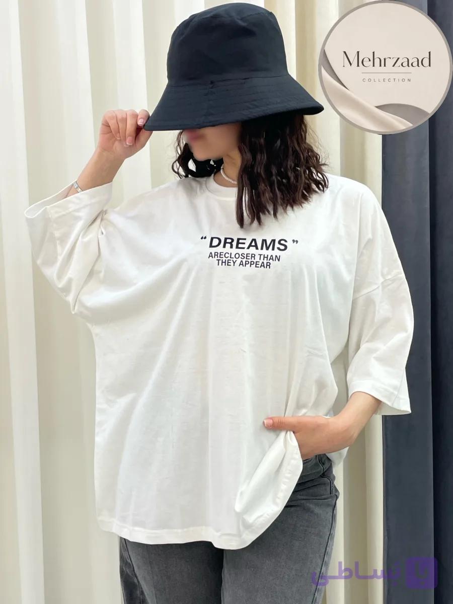 تیشرت باکسی طرح Dreams