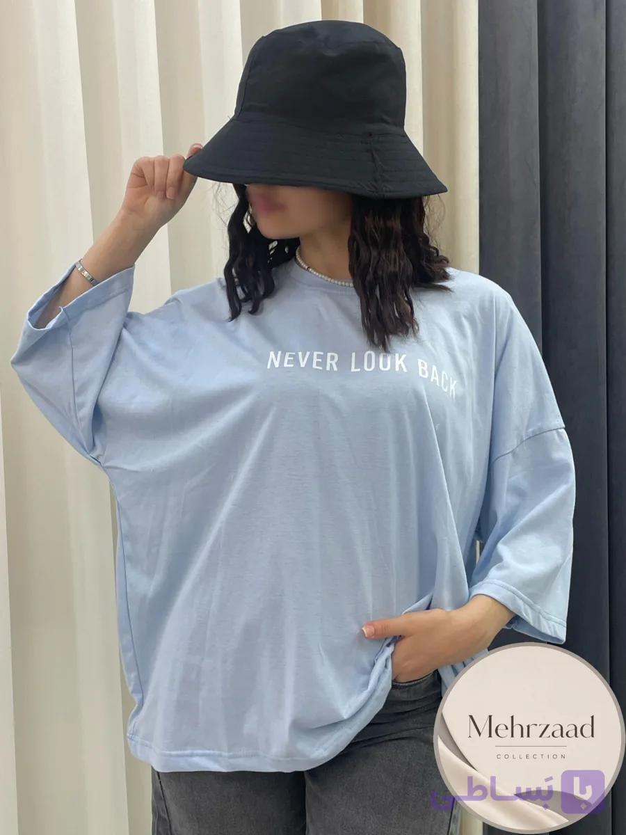 تیشرت باکسی طرح Never look back — تصویر 1