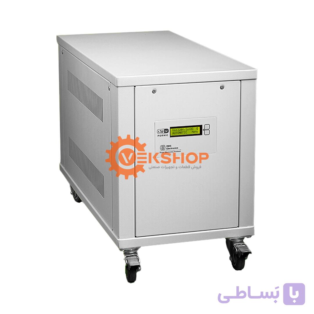 استابلایزر سه فاز ۱۰ کیلو ولت آمپر پرنیک مدل 3XP-10000 — تصویر 1