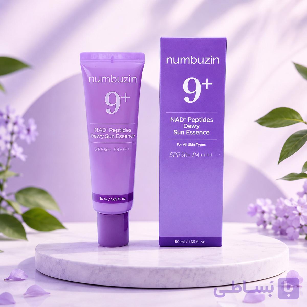 ضد آفتاب شماره ۹ نامبوزین | Numbuzin No.9 NAD+BIO Super Defense Glow Sunscreen SPF50