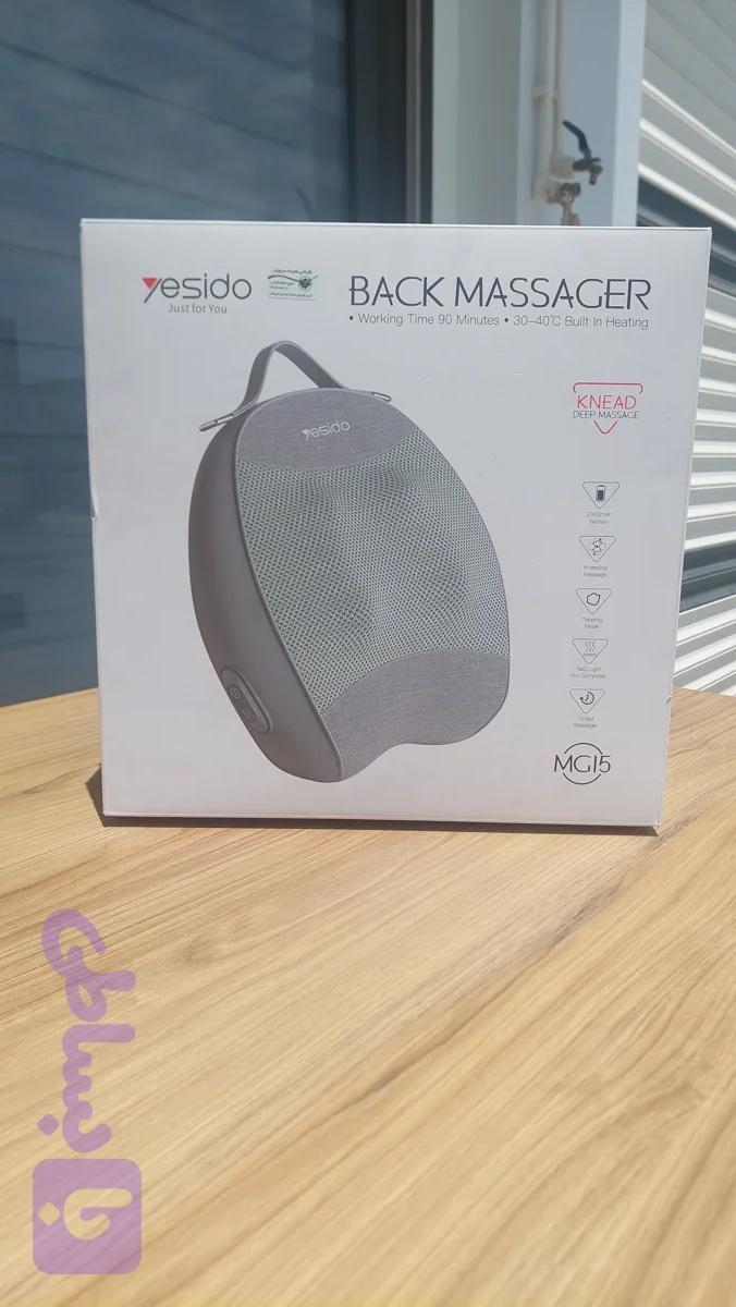 ماساژور yesido حرارتیmg15