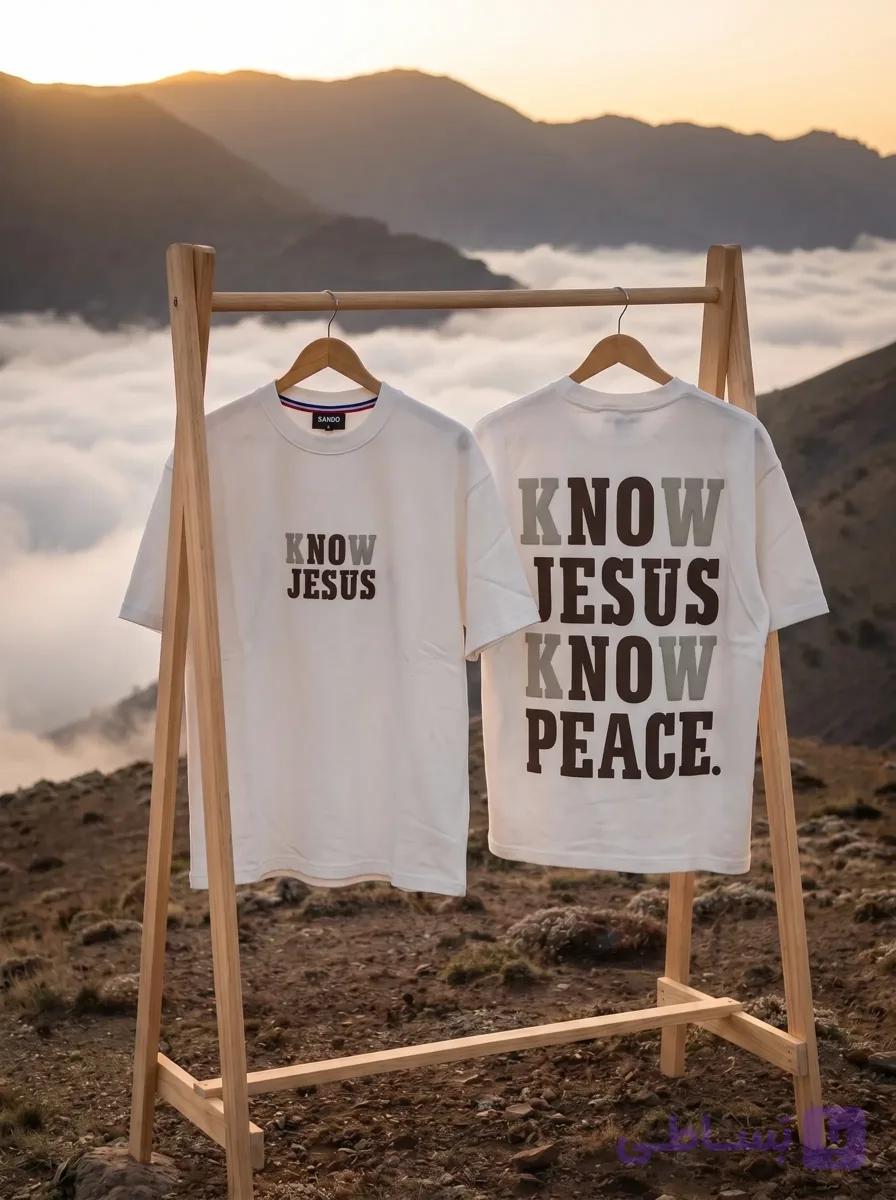 تیشرت اورسایز دونخ پنبه طرح Know Jesus — تصویر 1