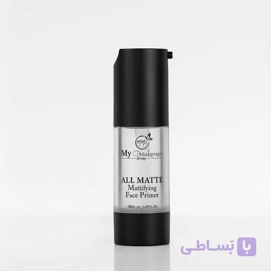 پرایمر مات کننده مای میکاپ استوری حجم 30 میل — تصویر 1