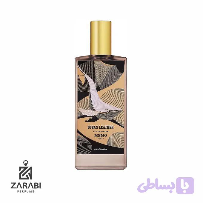 عطر ادکلن ممو اوشن لدر | Memo Ocean Leather — تصویر 1