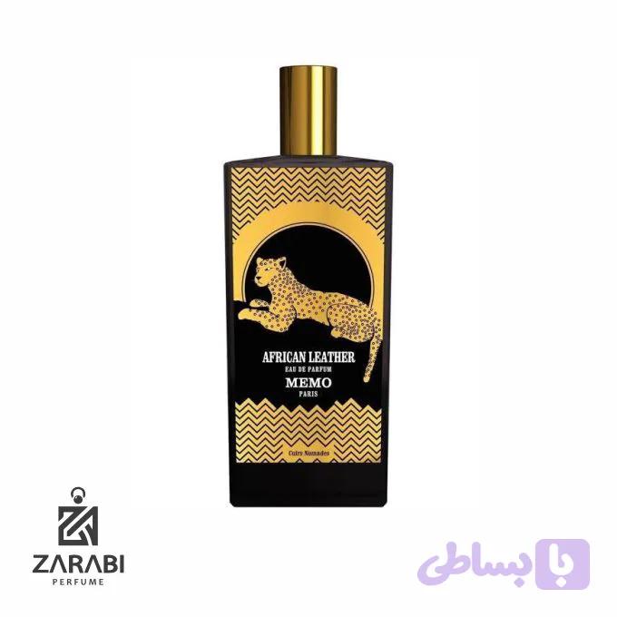 عطر ادکلن ممو آفریکن لدر | Memo African Leather — تصویر 1