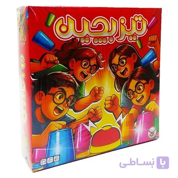 بازی فکری تیزبچین مدل لیوان‌های سرعتی و زنگ‌دار — تصویر 1