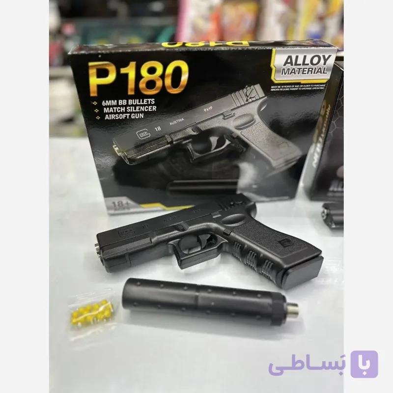 تفنگ اسباب بازی P180 مدل کلتی با صدا خفه کن — تصویر 1