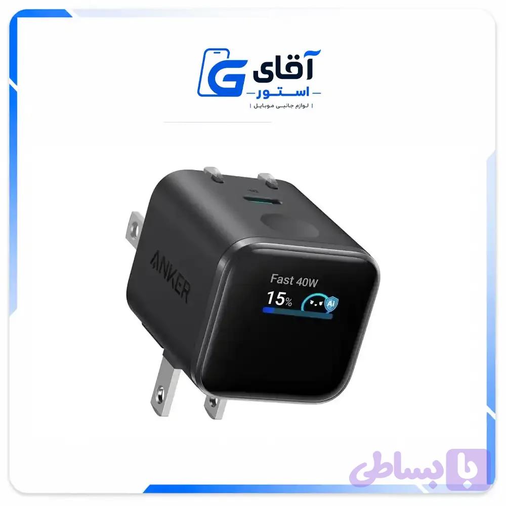 شارژر انکر 45 وات مدل A121D AI (اورجینال – مشکی و سفید) — تصویر 1