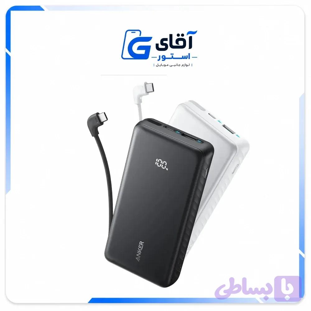 پاوربانک انکر مدل A110E با ظرفیت 20000mAh (اورجینال – سفید) — تصویر 1