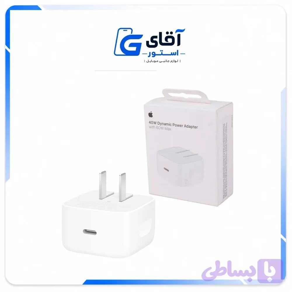 شارژر آیفون 18 پرو مکس 40 وات اورجینال مدل A3351 | دوپین داینامیک + ضمانت اصالت — تصویر 1