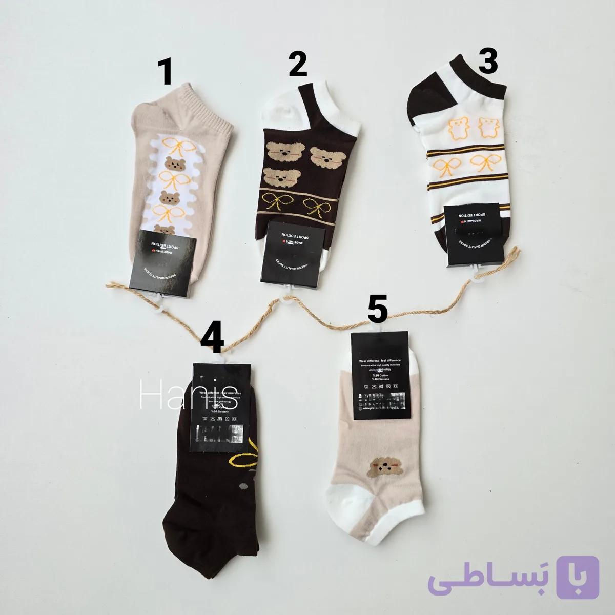 جوراب مچی نخی طرح تدی کرمی