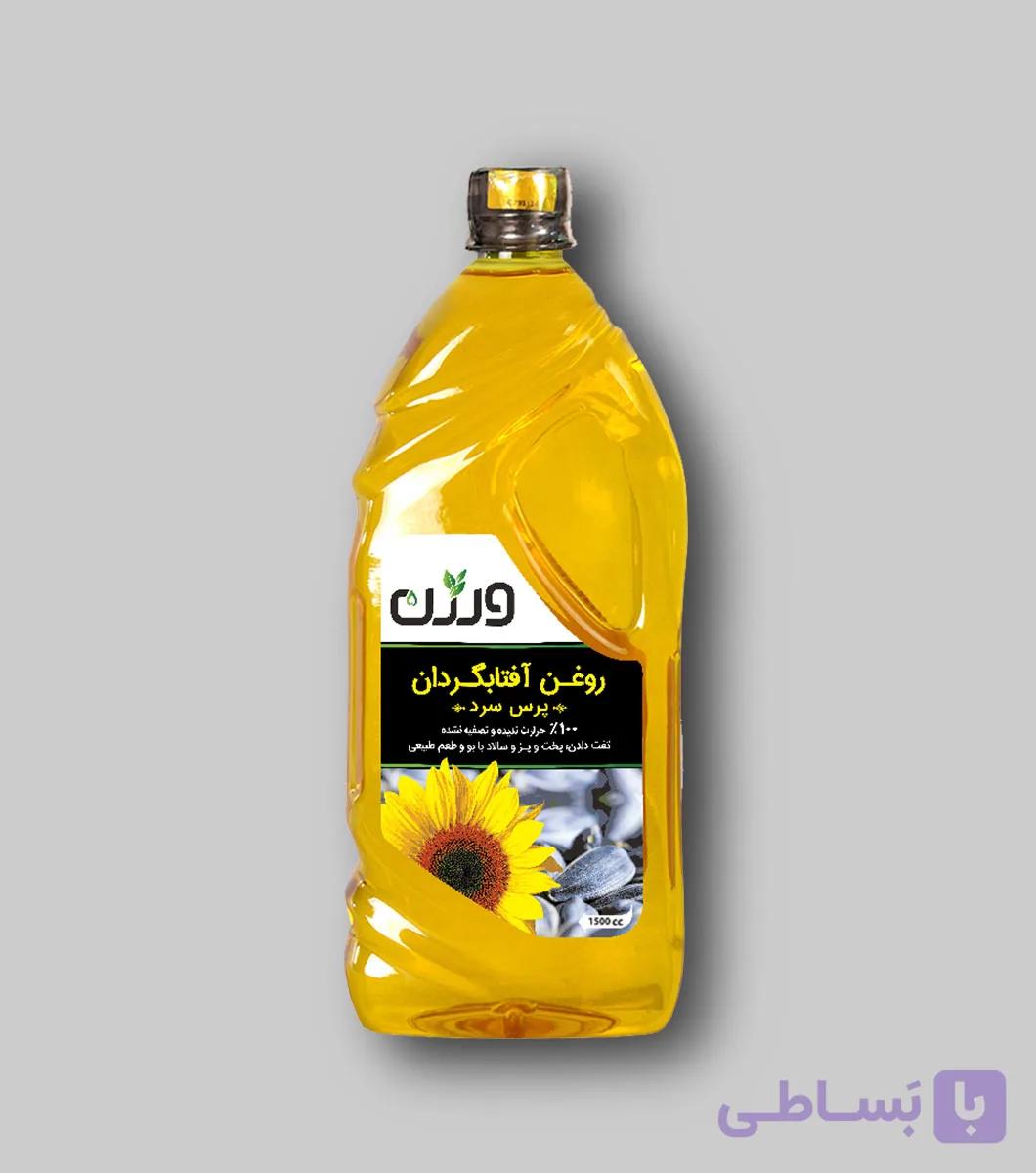 روغن آفتابگردان ۱۵۰۰ میلی لیتری