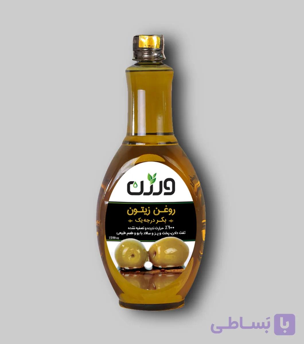 روغن زیتون بکر 1500 میلی لیتری