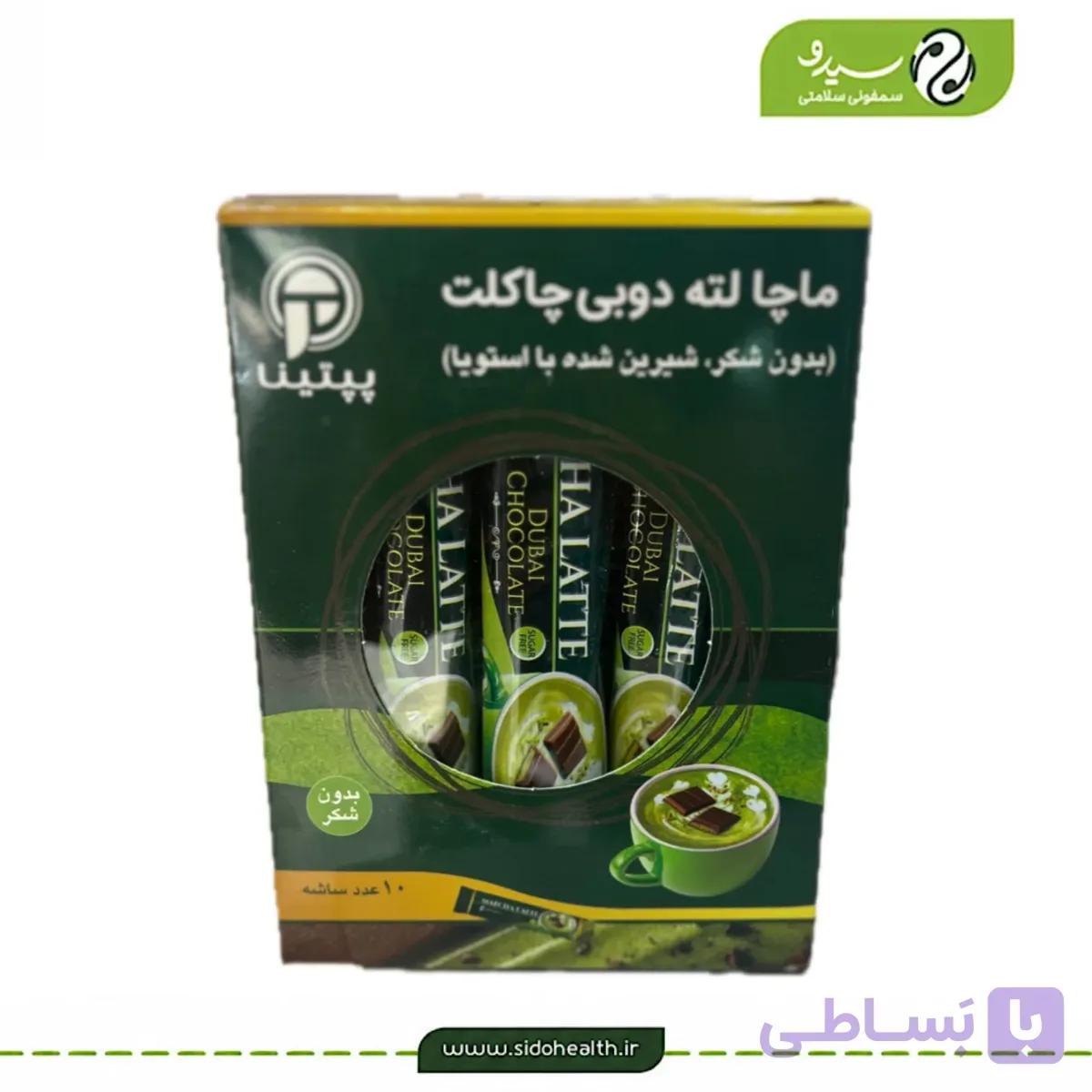 ماچا لته دبی چاکلت پپتینا — تصویر 1