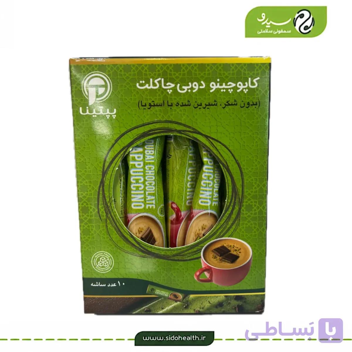 کاپوچینو دبی چاکلت پپتینا — تصویر 1