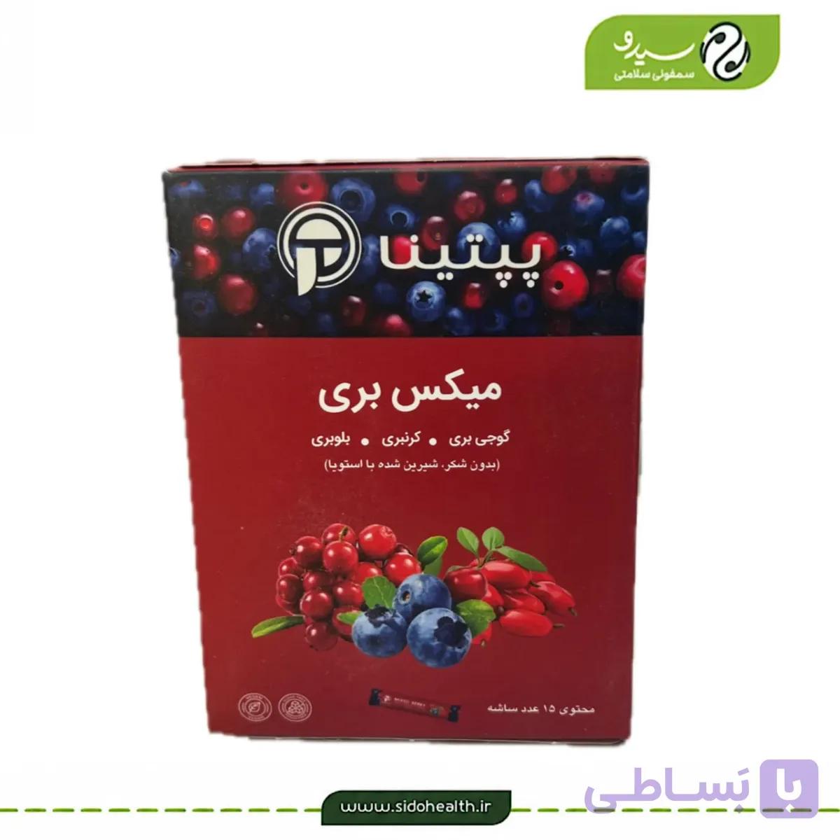 میکس بری پپتینا — تصویر 1