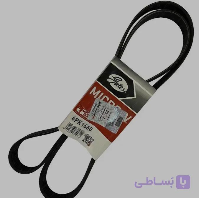 تسمه دینام ۴۰۵ پاورگریپ اصلی با لیبل هرینگتون