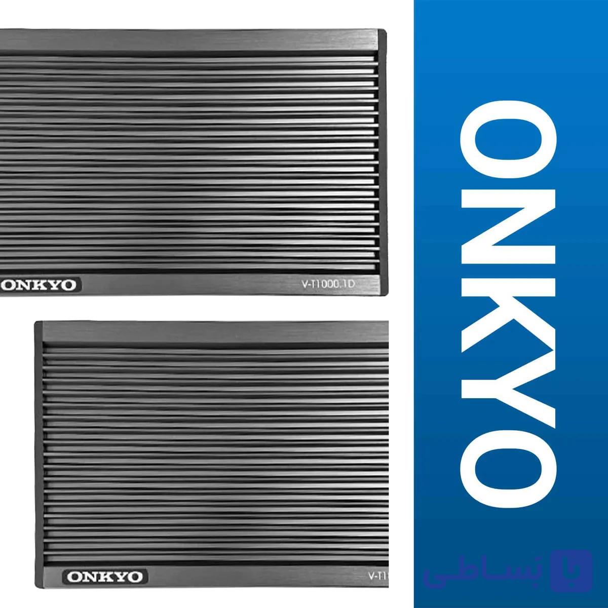 آمپلی فایر مونو اونکیو مدل V-T1000.1D