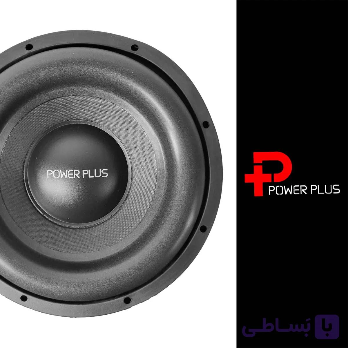 ساب ووفر برند پاور پلاس مدل PSR-12D