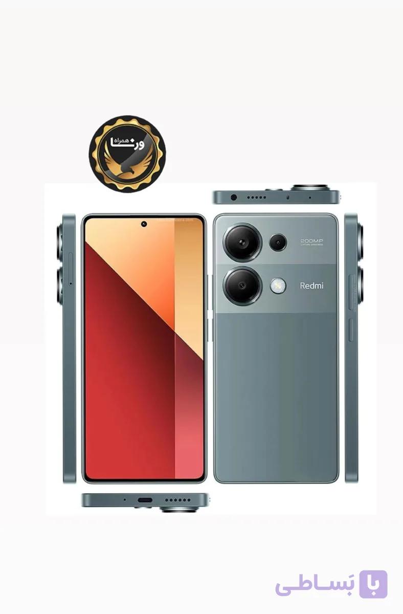 گوشی شیائومی Redmi Note 13 Pro 4G | حافظه ۲۵۶ رم ۸ گیگابایت
