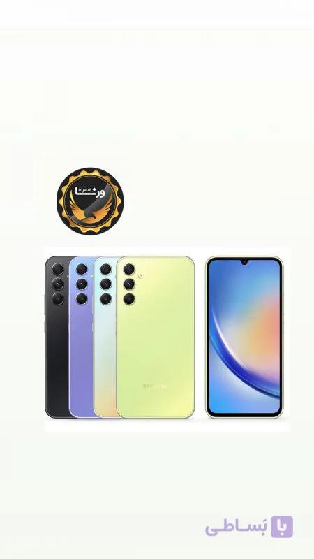 گوشی موبایل Samsung Galaxy A34 ظرفیت ۸/۱۲۸ گیگابایت ۸/۱۲۸GB Mobile Phone