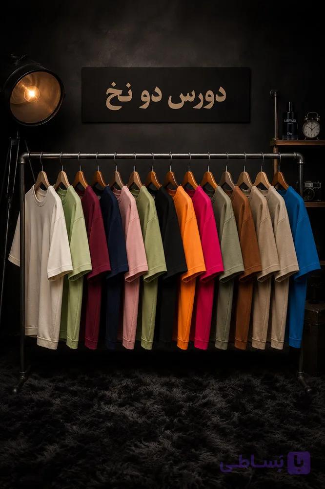 تیشرت دونخ بیسیک مردانه مدل باکسی
