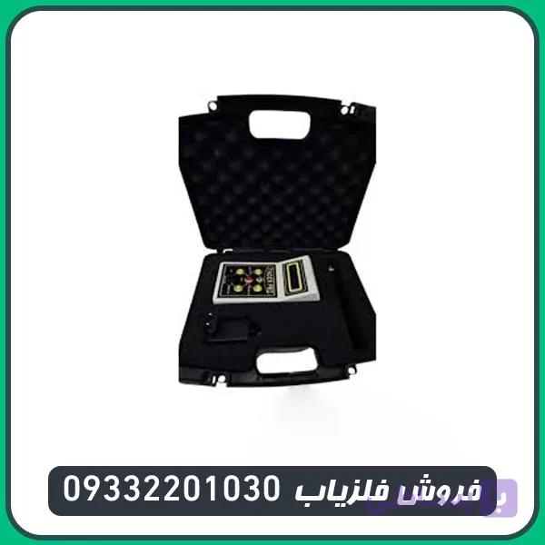 ردیاب شعاع زن فایندر پرو — تصویر 1