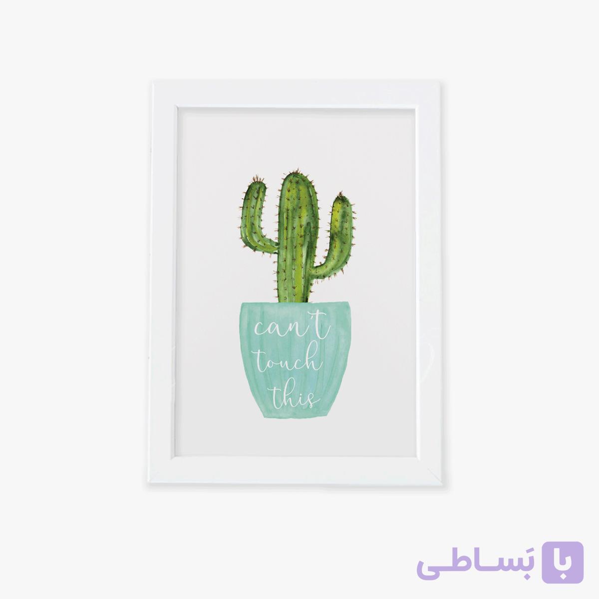 تابلو فانتزی طرح کاکتوس — تصویر 1