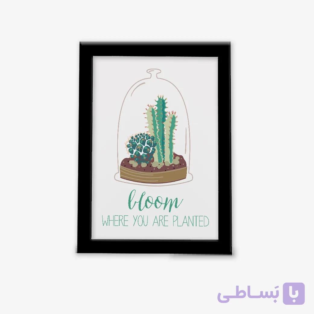 تابلو فانتزی طرح کاکتوس (2) — تصویر 1
