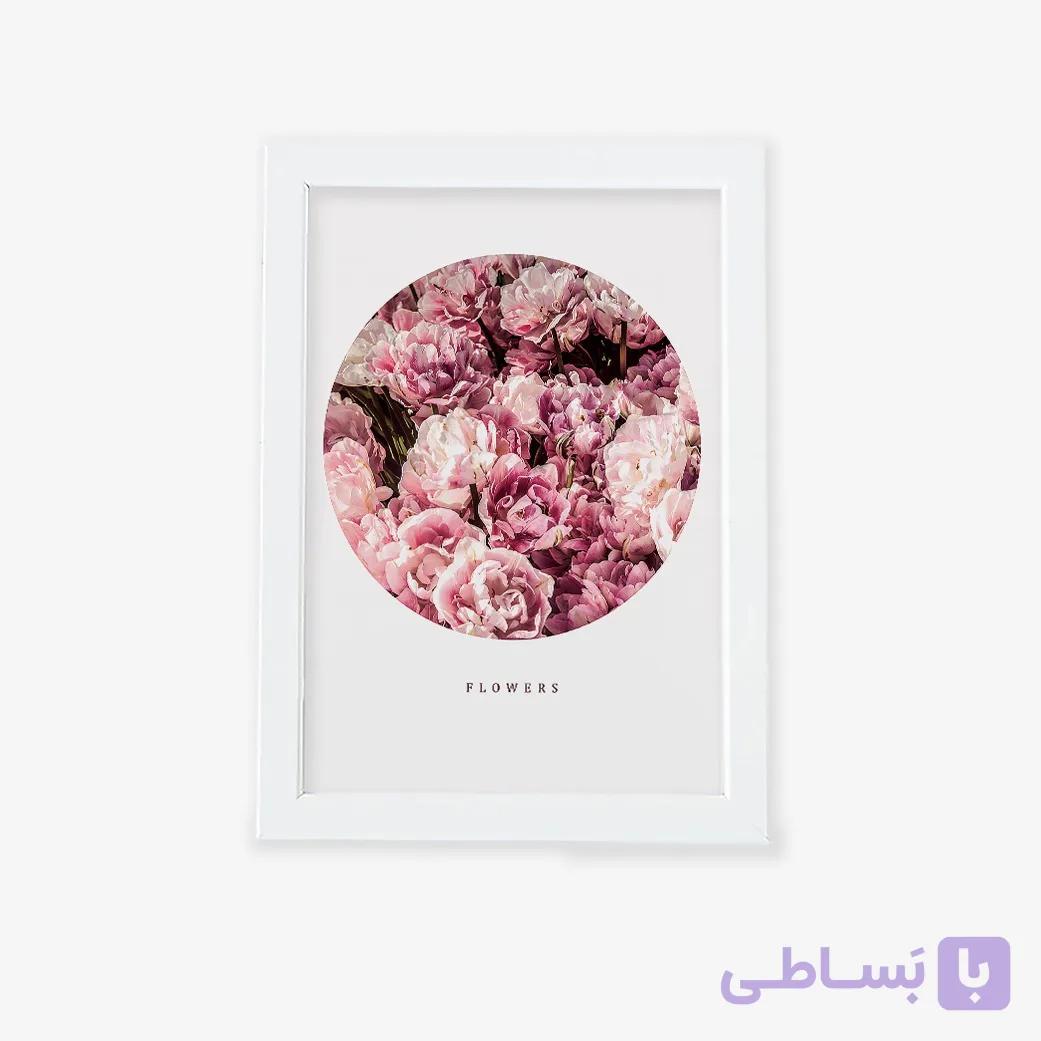 تابلو فانتزی گل (2) — تصویر 1
